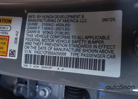 2025 Honda Accord Hybrid Touring из США, поврежденный, VIN 1HGCY2F89SA056998